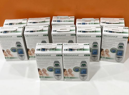 Medisana馬德保康TM750額溫槍 專業(yè)測(cè)溫，守護(hù)健康