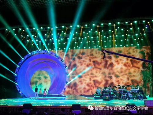 獻舞臺幻彩 展藝術人生——記新疆軍區政治部文工團舞臺燈光主任設計師尹江的舞臺藝術造型策劃